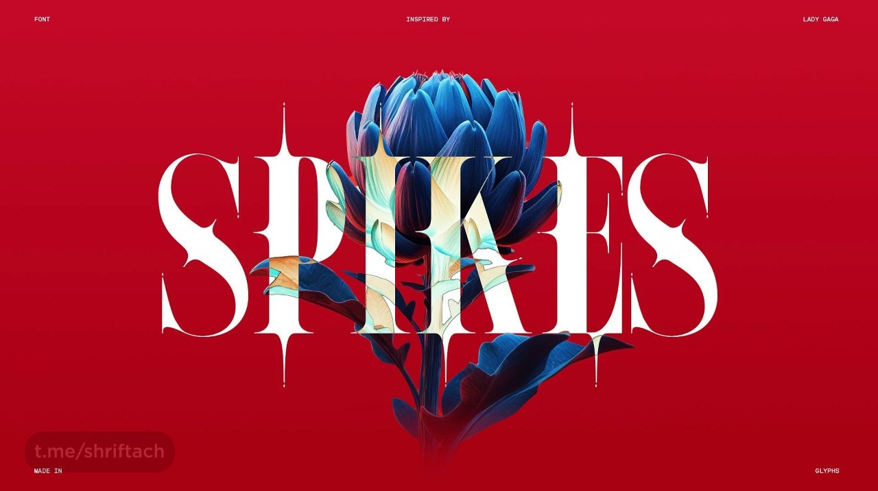 Spikes